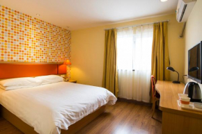 Гостиница Home Inn Beijing Headquater World Park  Пекин